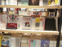 -覔书店(壹方城店)