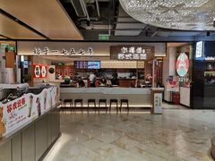 -松鹤楼面馆(飞州国际广场店)