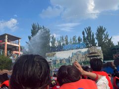 -郑州方特水上乐园