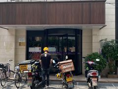 门面-大鸭梨烤鸭(左家庄店)