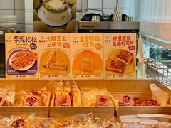 -嘉丽阳光广场