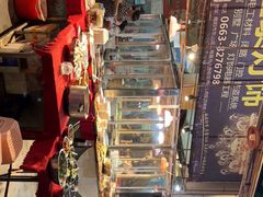 -车头老二大排档