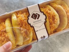 -聪妈的面包店(华侨新城店)
