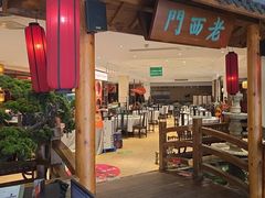 -老西门·常州菜·20年老品牌(新区店)