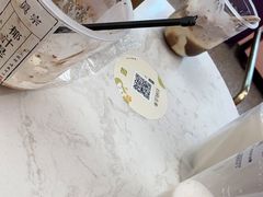 -眞宗·椰汁是大王(小娄巷店)