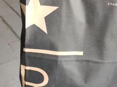 -星巴克臻选(金桥国际店)