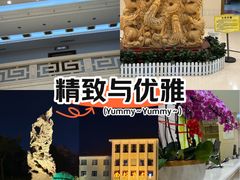-济南南郊宾馆
