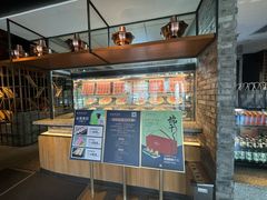 -老墙根涮肉·铜锅·烧烤(王四营店)
