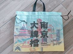 -南京大牌档(崇文门国瑞店)