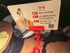 -师味葱扒虎头鲤·水席洛阳菜(元华店)