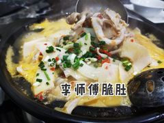 -李师傅脆肚(华强北店)