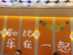 -加勒比阳光环球美食自助(凯德店)