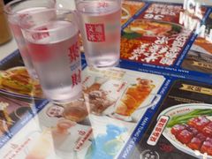 -文通冰室(东方宝泰店)