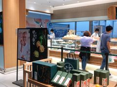 -泸溪河桃酥(欧尚店)