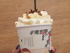 幽兰拿铁-茶颜悦色(登高路上店)