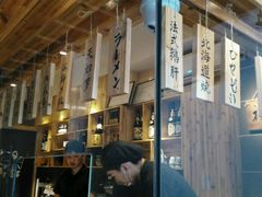-爱米粒家