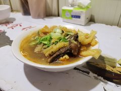 -老太皮肚面