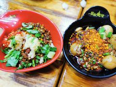 -冒椒火辣(太古里店)