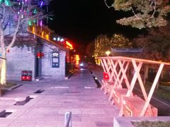 -六大碗(稻河古街区店)