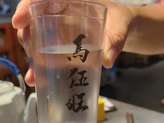-馬伍旺川菜(江北虹悦城店)