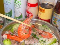 -福屿鲜捞小吃·捞化(福屿总店)