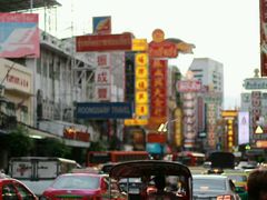 -唐人街(耀华力路)