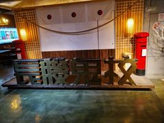 -长藤鬼校(龙翔店)