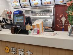 -华莱士·炸鸡汉堡(奥林花园店)