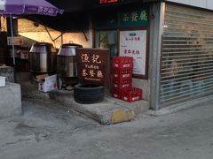 -渔记茶餐厅(渔村店)