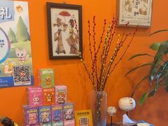 -Together·泰式按摩精油SPA(天山店)