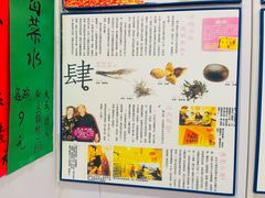 -陳仔(北京路店)