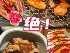 -黑牛の店·和牛烧肉(大悦城店)