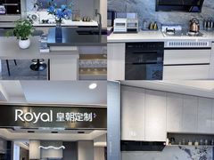 -香江家居品牌工厂批发城
