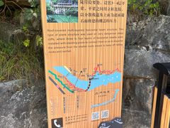 -汉中石门栈道风景区