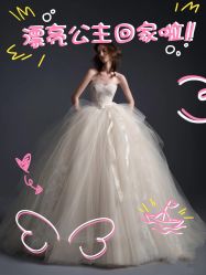 -MISS LUCKY国际婚纱礼服定制(昌平店)