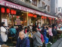 -老船夫石锅苗苗鱼·老字号(三道堰总店)