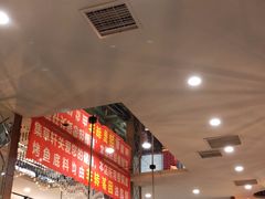 大堂-集草轩·重庆麻辣烤鱼(西湖道店)