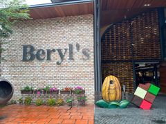 -Belice Chocolate Kingdom