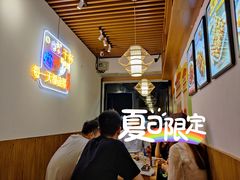 -叁宝烧烤 西安烧烤 领跑品牌(学府路店)