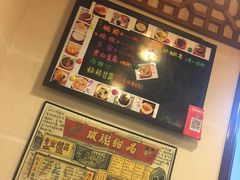 -玫瑰甜品(文明路店)
