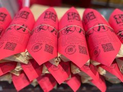 -山西会馆·晋菜·晋商宴·学堂记忆(许坦西街店)