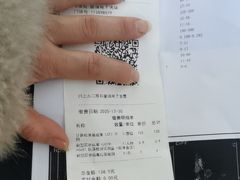 -北京市垂杨柳医院