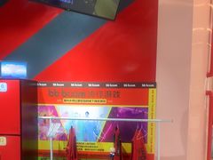 -Xcape异时刻密室逃脱魔法互动(瑞虹天地太阳宫店)