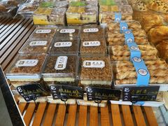 -老大昌(淮海中路店)