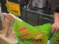 -柠季·手打柠檬茶(静安大悦城北座B1店 )