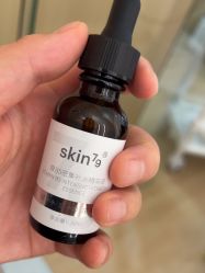 -skin79皮肤管理中心