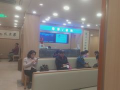 -上海广德中医门诊部