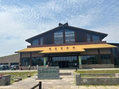 -宁波杭州湾国家湿地公园