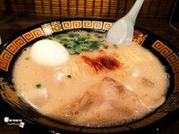 -一蘭拉面(新宿中央东口店)
