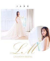 -Lisamoon礼慕纱婚纱礼服高级定制
